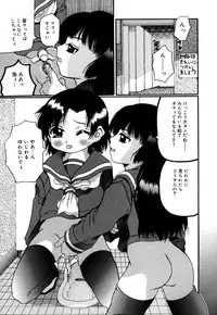 [Anthology] Little Pierce Vol.34