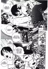 [Manzou] Tsuioku | Reminiscence (Kanin no Ie Vol. 6) [English] [Amoskandy]