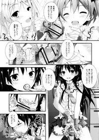 (SC61) [Yagisaki Ginza (Yagami Shuuichi)] Compliance! (Love Live!)