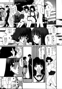 [Kaori Matsubara] Sweet skill