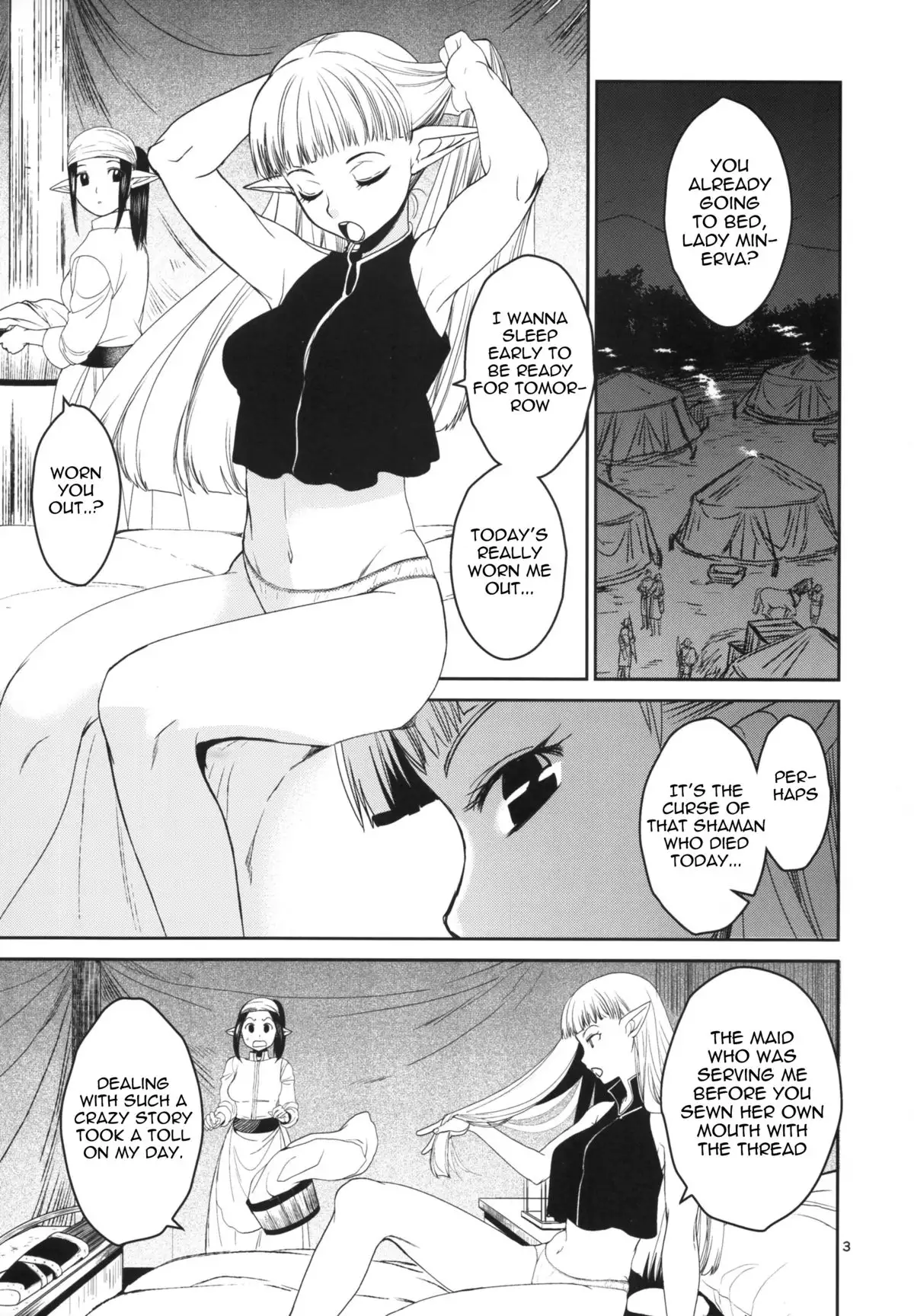 Elf no Onna Kishi no Junan {Mant}