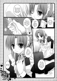 (C72) [Kokikko (Sesena Yau)] Natsu Iro (Hayate no Gotoku!) [English] [Musashi Quality]