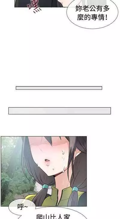 一起享用吧 1-124