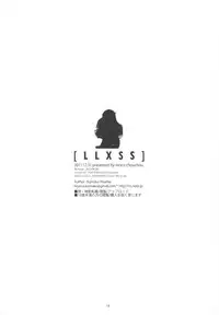 (C81) [moco chouchou (Hisama Kumako)] LLXSS (Boku wa Tomodachi ga Sukunai)