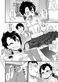 COMIC LO 2019-09