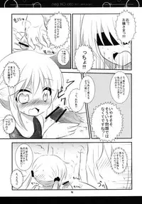 (C82) [Slime Kikaku (Kuriyuzu Kuryuu)] Nagi no Oto (Hayate no Gotoku!)