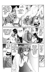 [NeWMeN] Secret Plot DEEP Ch. 1-6 [English] [ShadowRFox]