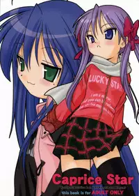 (C73) [Shishamo House (Araki Akira)] Caprice Star (Lucky Star)