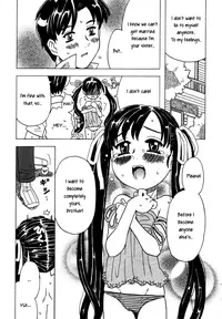 [Gorgeous Takarada] Sister Bullet 03 (English) =LWB=