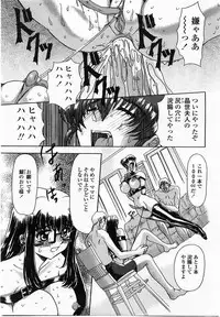 COMIC Momohime 2002-10