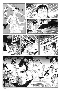 [Maruo Suehiro] Warau Kyuuketsuki | The Laughing Vampire Vol. 1 [English]
