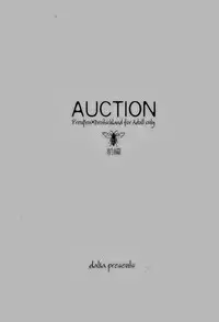 [dalia (Kadarinka)] AUCTION Zenpen (Axis Powers Hetalia)