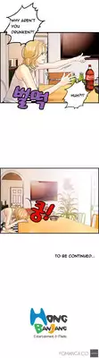 [Hong Squad] Guest House Ch.1-23 (English) (Ongoing)