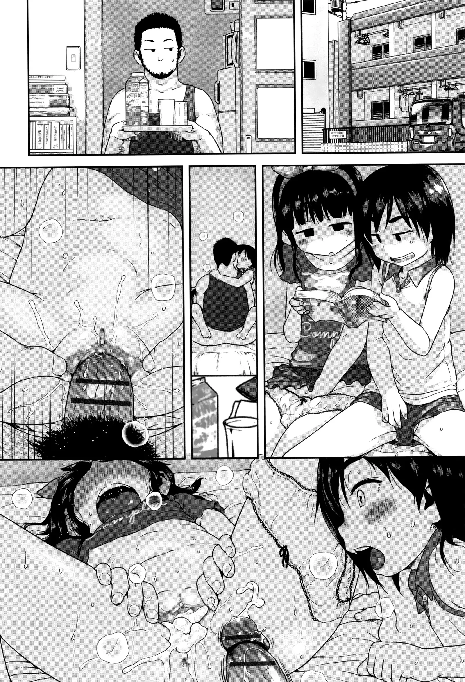 Gekou Jikoku ni Yarimashita. + 8P Leaflet
