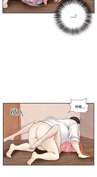 夜花 1-50
