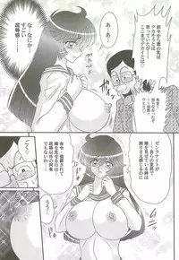 [Kamitou Masaki] Kaiketsu!? Zenra Knight
