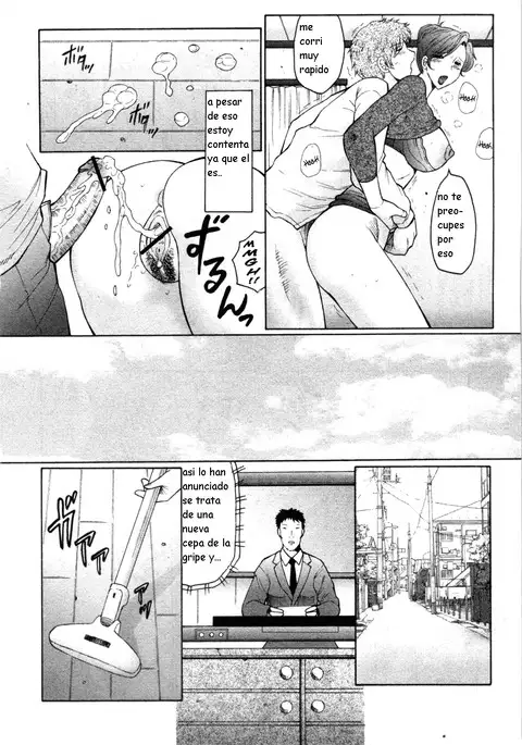 Kan no Arashi Ch. 1-5