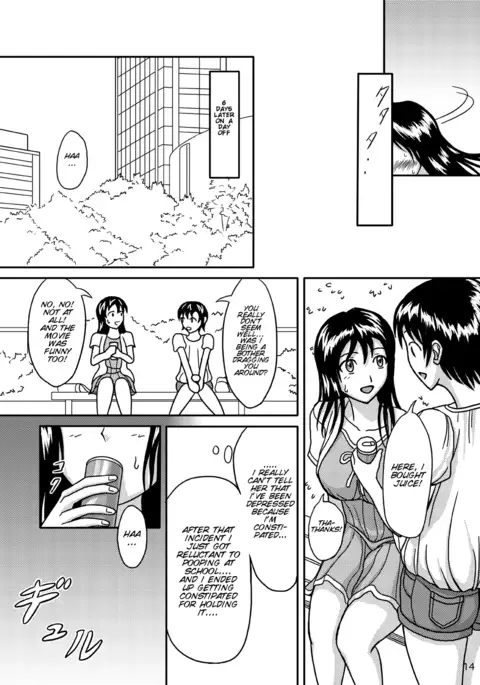 Chanto Toilet de Shimashou