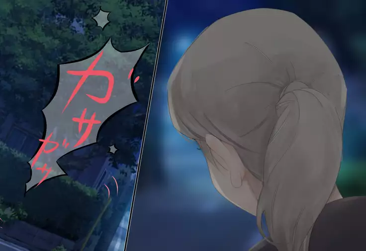 Shoujo ga Neneki ni Nottorarete...