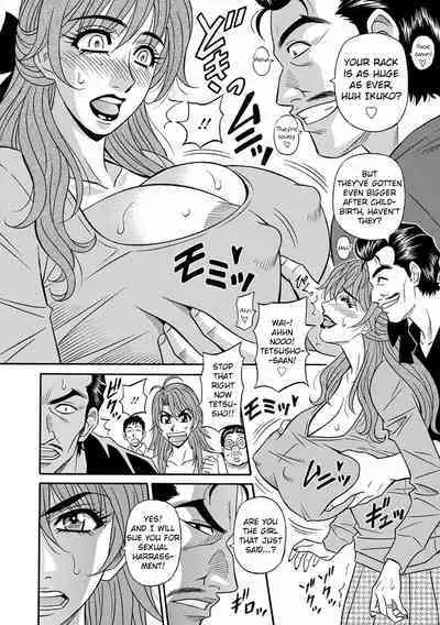 [Ozaki Akira] Hitozuma Seiyuu Ikuko-san Ch. 1-2 [English] [Digital]