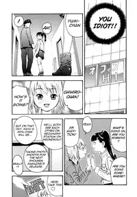 [Tecchan] Bokusenyo Ch. 1-2 [English] =LWB=