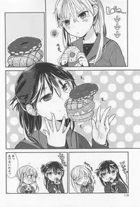 [Anthology] Mebae Vol. 1 - Vivid Girls Love