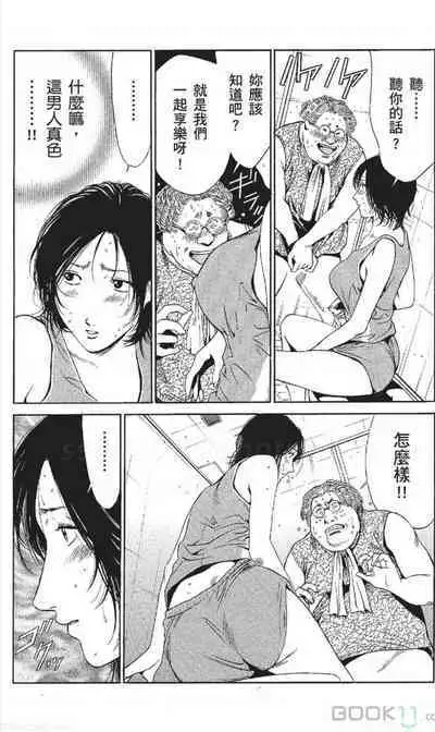 serebunayu