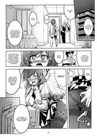 (C89) [WindArTeam (WindArt)] Koi Hime Love Maki!! 3 (Love Live!) [English] [CGrascal]