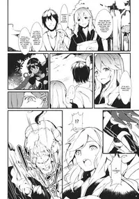 (Reitaisai 10) [Tetsu no Otoshigo (Chirorian)] Nuento (Touhou Project) [English] [CGrascal]