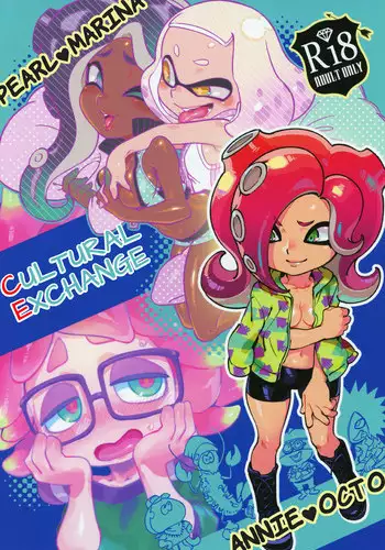 (C88) [Nambokuya (Namboku)] Hero Nanoni (Splatoon) [Chinese] [蛸壺前列戰腺漢化組]