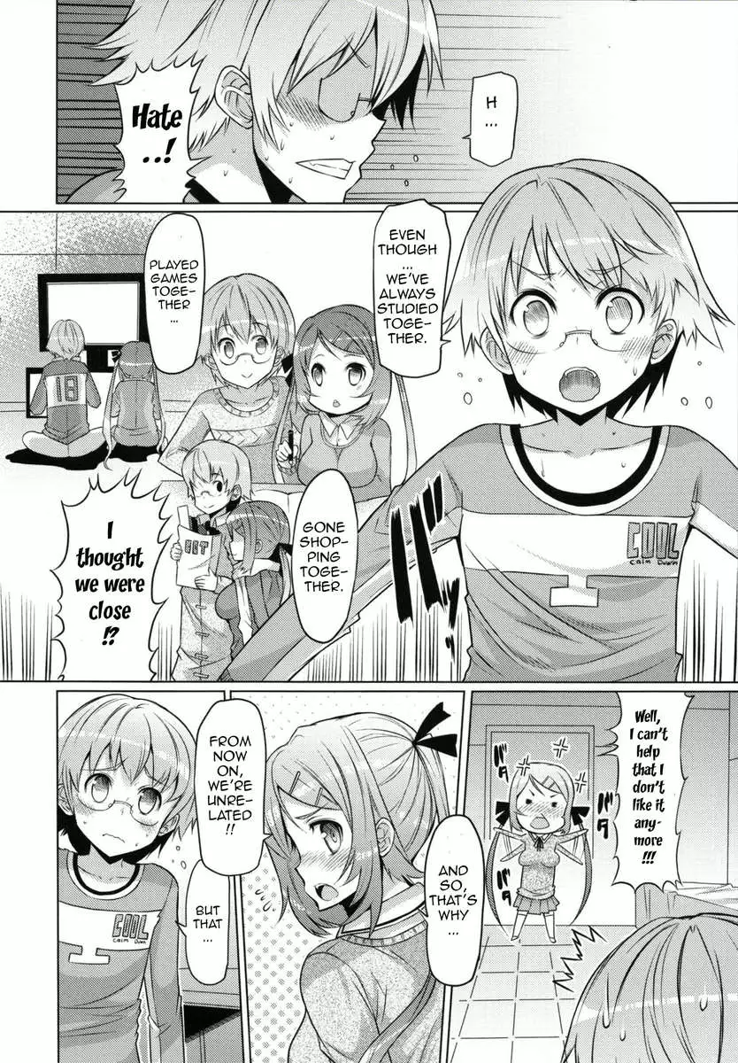 Sister Removal Declaration