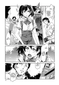 (C80) [Alice no Takarabako (Mizuryu Kei)] MC High Yojigenme [English]