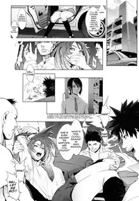 [Yukimi] Birthday ~Shokai Genteiban~ Ch.1-8, 10 [English] [Decensored]