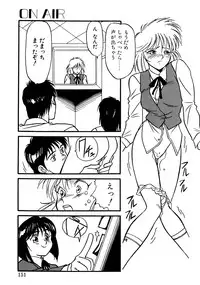 [Yanagi Masashi] Trouble Lovers