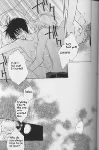 [CROCODILE-Ave. (Murakami Maki)] Remix Gravitation 8 (Gravitation) [English]