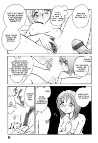 [Keno Yantarou] Hazukashime no Jikan Ch. 1-4 [English]