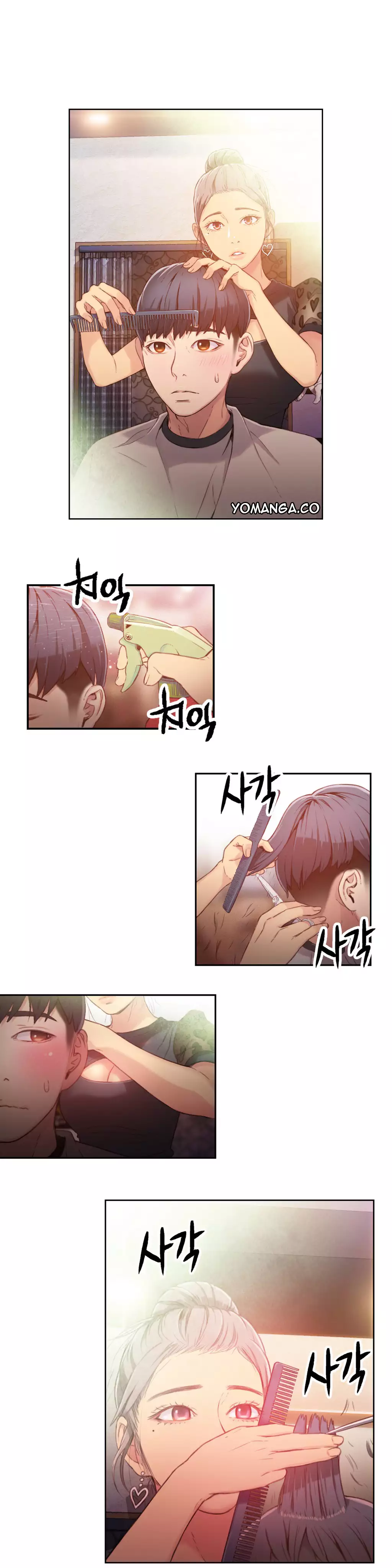 Sweet Guy Ch.1-48