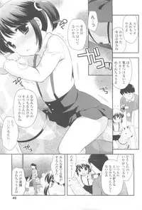 COMIC LO 2010-05 Vol. 74