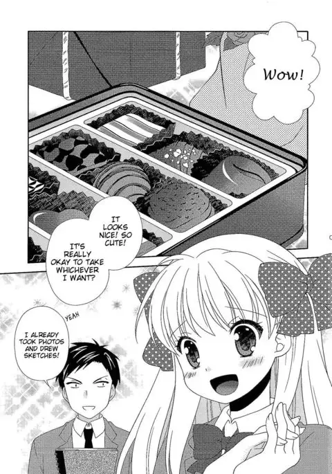 Otome Gift