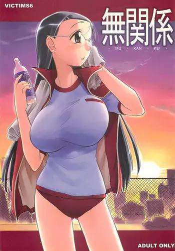 (COMITIA 93) [Ketsukaseya (Ryuu Mokunen)] Sex shitai