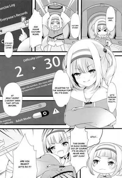 (FF37) [Mukousharan (Chiyami)] Lets Sweat (Gawr Gura, Ring Fit Adventure) [English]