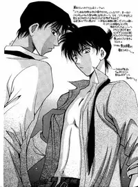 [Zaougumi (Zaou Taishi)] Wonder Pack (Detective Conan)