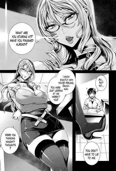 Kyuuketsu Jokyoushi No Kenzoku Seikatsu