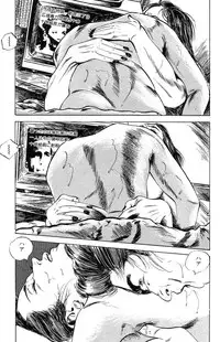 [Takashi Ishii] Tenshi no Harawata Vol. 03