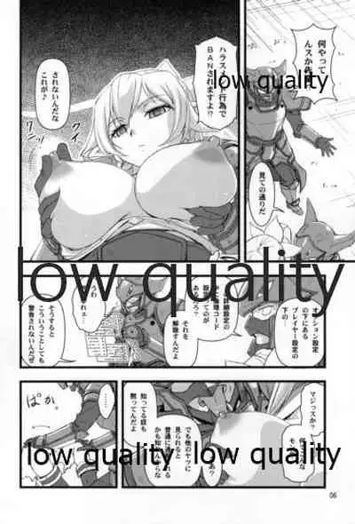 Leafa-san Offline