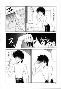 [Ikoma Ippei] Kyousuke to 6-nin no Onna-tachi Efu! Kaiteiban