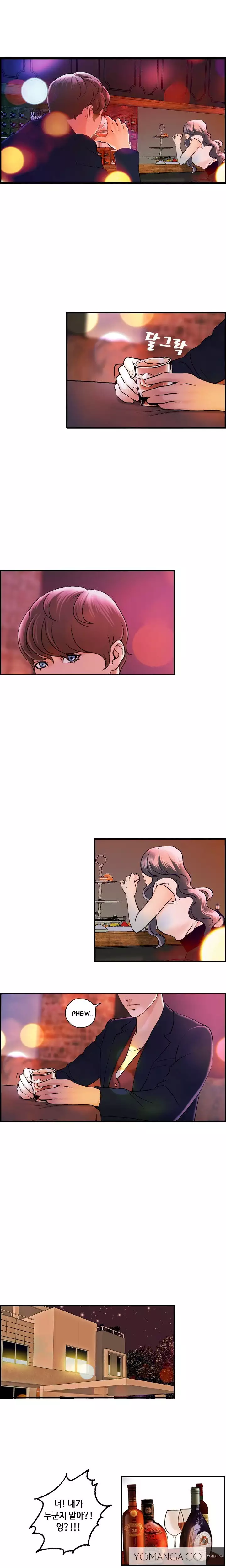 Guest House Ch.1-16
