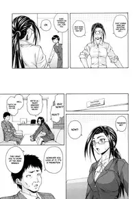 [Fuuga] Setsunai Omoi - Painful Feelings [English] [Faytear, Yuribou] [Decensored]