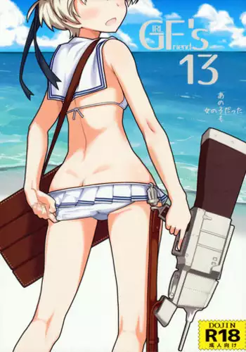 (C92) [Kyokutou Koumuten (Kikunosukemaru)] GIRLFriend's 13 (Kantai Collection -KanColle-) [Chinese] [無邪気漢化組]