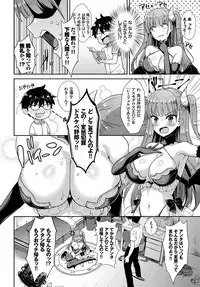 COMIC BAVEL 2018-10 [Digital]